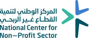 المركز الوطني لتنمية القطاع غير الربحي | National Center for Nonprofit Sector
